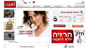 ��� �������