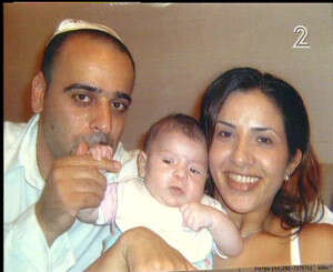 ��� ����� �����. �����: ���� 2