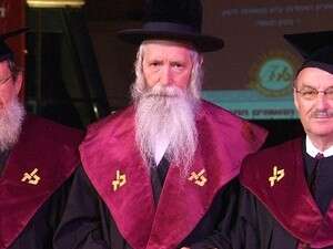 הרב גרוסמן מקבל דוקטור לשם כבוד בבר אילן הרב גרוסמן מקבל דוקטור לשם כבוד בבר אילן