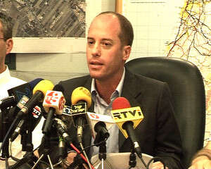 מסיבת העיתונאים של מנכ מסיבת העיתונאים של מנכ