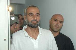 ��� ������� ������� ������ �����'. �����: ��� �����, ����� �����