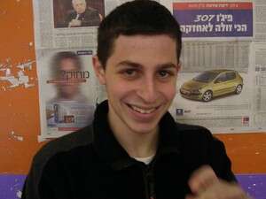 החייל החטוף גלעד שליט החייל החטוף גלעד שליט