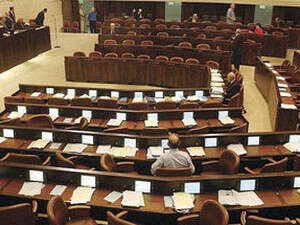 הלוביסטים הורחקו ממסדרונות הכנסת הלוביסטים הורחקו ממסדרונות הכנסת