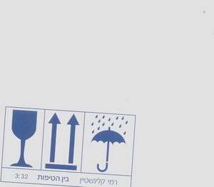 קלינשטיין: חזרה לאייטיז קלינשטיין: חזרה לאייטיז