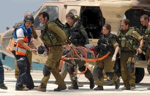 הכוחות ספגו נפגעים. צילום ארכיון: AFP הכוחות ספגו נפגעים. צילום ארכיון: AFP