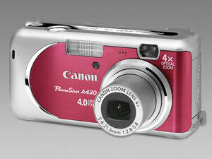 מצלמת PowerShot של מצלמת PowerShot של