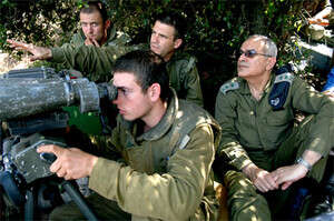 חלוץ מבקר לוחמים, המג חלוץ מבקר לוחמים, המג
