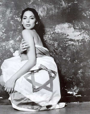 מורן אטיאס. נקראה לדגל. מורן אטיאס. נקראה לדגל.