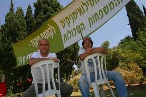 ברוך עיטם מהצנחנים ויקיר שגב מגולני, ממנהיגי מחאת המילואימניקים ברוך עיטם מהצנחנים ויקיר שגב מגולני, ממנהיגי מחאת המילואימניקים