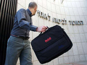 חשוב לתאם מס בביטוח לאומי חשוב לתאם מס בביטוח לאומי