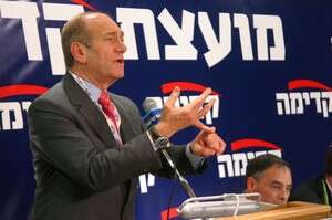 דרך על הפצעים. ראש הממשלה, אהוד אולמרט. צילום: אמיר מאירי דרך על הפצעים. ראש הממשלה, אהוד אולמרט. צילום: אמיר מאירי
