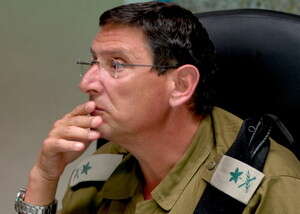 האלוף (מיל') אודי אדם היה בממליצים. צילום ארכיון: איי-פי האלוף (מיל') אודי אדם היה בממליצים. צילום ארכיון: איי-פי