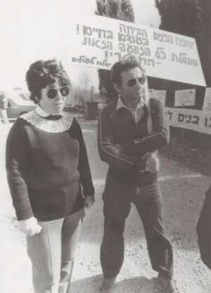 ���� �����, ����� �� ��� ������ �����, ������ ��� ������. ����� ������: ����� ������