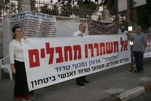 בשביל שיחות משחררים רוצחים? משפחות שכולות בשביל שיחות משחררים רוצחים? משפחות שכולות