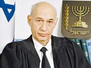 השופט דן מור השופט דן מור