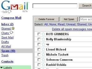 ����� ������� �� �'�����