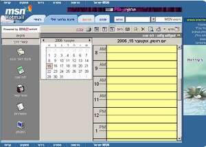 ����� ��� ���� �������� �����