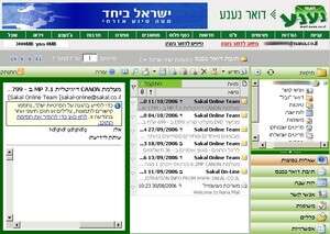 ����: ����� �����