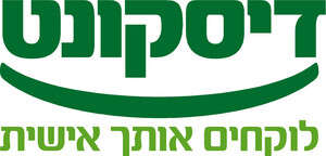 דיסקונט. מצטרפים ליוזמה של בנק הפועלים דיסקונט. מצטרפים ליוזמה של בנק הפועלים