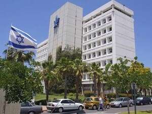 שיאנית התלונות על הטרדה מינית. אוניברסיטת תל אביב שיאנית התלונות על הטרדה מינית. אוניברסיטת תל אביב