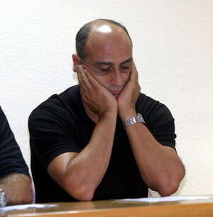 ��� ����. ������� �������