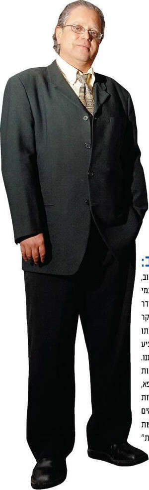 צלם: ראובן קסטרו צלם: ראובן קסטרו