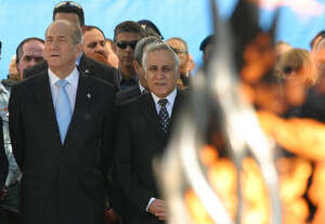 מוזכר בהקשרים שליליים. הנשיא קצב. צילום: דייגו מיטלבג מוזכר בהקשרים שליליים. הנשיא קצב. צילום: דייגו מיטלבג