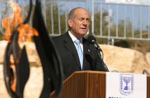 אולמרט בנאום שדה בוקר. צילום: דייגו מיטלבג אולמרט בנאום שדה בוקר. צילום: דייגו מיטלבג