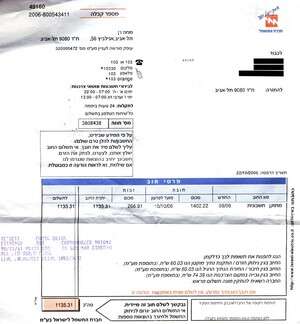 ���� ������ �� ����� ���� ���� ����, ��� �����