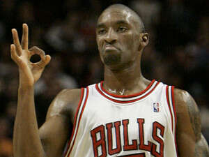 בן גורדון. יחתום בצסק בן גורדון. יחתום בצסק