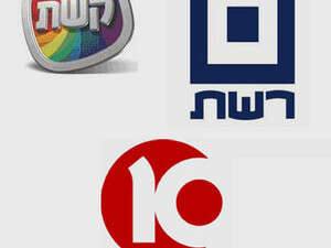 הזכייניות. צפויות למאבק הזכייניות. צפויות למאבק