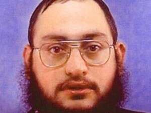 עופר חוגי עופר חוגי