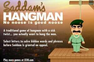 ���� ����� Hangman ���� ������