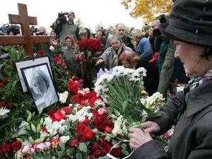 מביעים צער על רצח העיתונאית אנה פוליטקובסקיה. מביעים צער על רצח העיתונאית אנה פוליטקובסקיה.