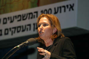 ����� ���� �����������. ����� ������: ���� �����