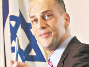 אלי כהן אלי כהן