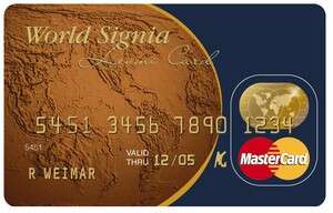 יש לך מיליון דולר? קבל כרטיס WORLD SIGNIA. צילום: יח יש לך מיליון דולר? קבל כרטיס WORLD SIGNIA. צילום: יח