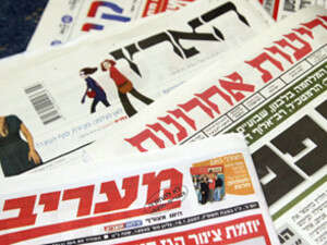 �������� �������