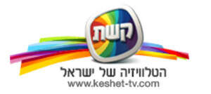 קשת: הטלוויזיה של ישראל קשת: הטלוויזיה של ישראל