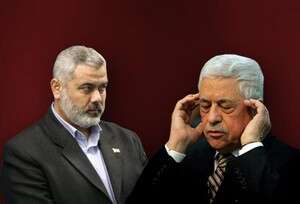 תחילת הסכסוך תחילת הסכסוך