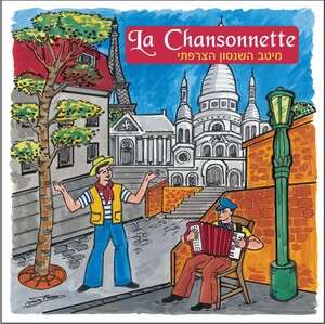 ��� ���� ���� �����, �� ����� �����. ���� �����