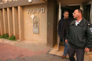 רצח במלון סירונית בנתניה. צילום: עומר מסינגר רצח במלון סירונית בנתניה. צילום: עומר מסינגר