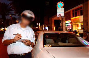 ��� ���� ���