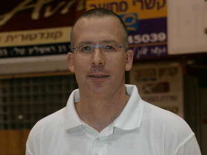 ���� ��. ���� �� �����/�����