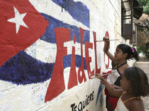 ����� ������� �����