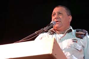 גדי אייזנקוט מפקד פיקוד הצפון לשעבר במשפט: גדי אייזנקוט מפקד פיקוד הצפון לשעבר במשפט:
