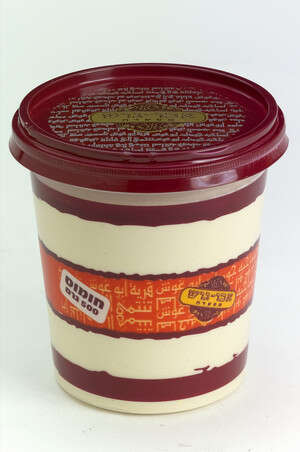 חומוס עד הבית. צילום: יח חומוס עד הבית. צילום: יח