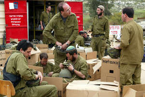 ��� �������������