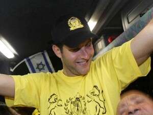 חוגג אליפות בבית חוגג אליפות בבית