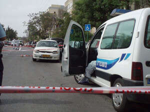 זירת הארוע ברמת גן זירת הארוע ברמת גן